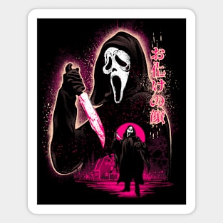 Attack of Ghostface Magnet